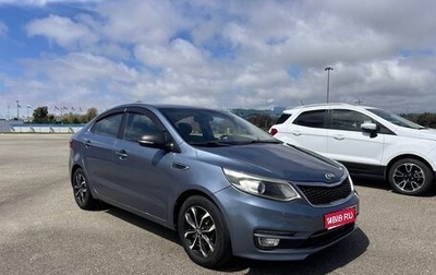 KIA Rio III рестайлинг, 2015 год, 1 000 000 рублей, 1 фотография
