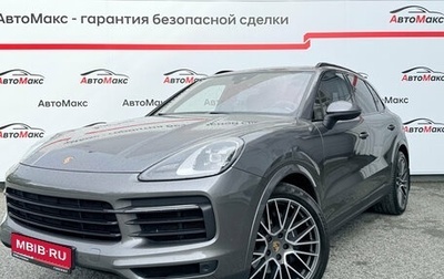 Porsche Cayenne III, 2019 год, 6 300 000 рублей, 1 фотография