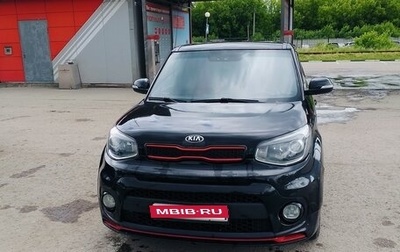 KIA Soul II рестайлинг, 2018 год, 1 000 000 рублей, 1 фотография