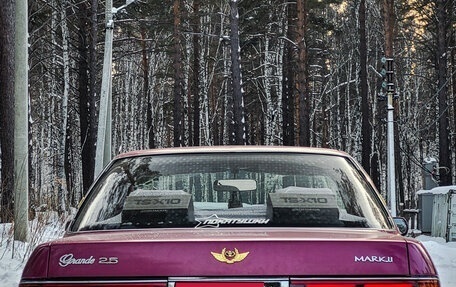 Toyota Mark II VIII (X100), 1989 год, 430 000 рублей, 4 фотография