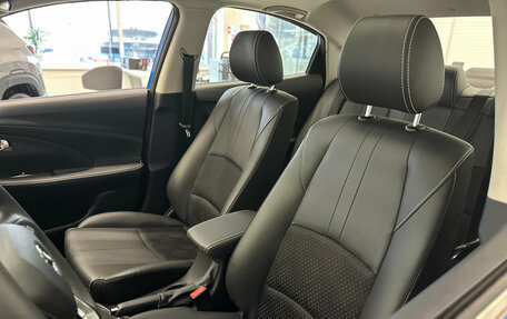 Changan CS35 Plus, 2025 год, 2 839 900 рублей, 14 фотография