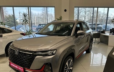 Changan CS35 Plus, 2025 год, 2 839 900 рублей, 1 фотография