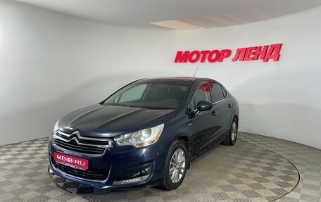 Citroen C4 II рестайлинг, 2013 год, 559 000 рублей, 1 фотография