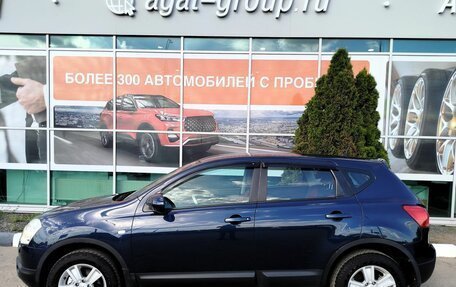 Nissan Qashqai, 2008 год, 865 000 рублей, 8 фотография