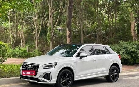 Audi Q2 I, 2022 год, 1 749 700 рублей, 1 фотография
