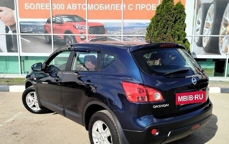 Nissan Qashqai, 2008 год, 865 000 рублей, 7 фотография