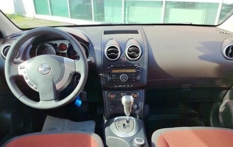 Nissan Qashqai, 2008 год, 865 000 рублей, 15 фотография