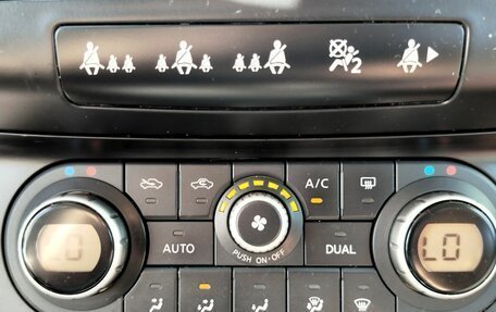 Nissan Qashqai, 2008 год, 865 000 рублей, 17 фотография
