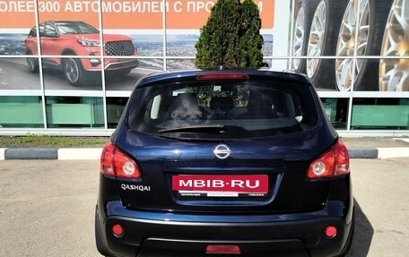 Nissan Qashqai, 2008 год, 865 000 рублей, 6 фотография