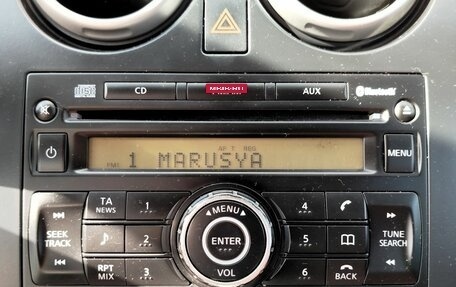 Nissan Qashqai, 2008 год, 865 000 рублей, 16 фотография