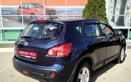 Nissan Qashqai, 2008 год, 865 000 рублей, 5 фотография