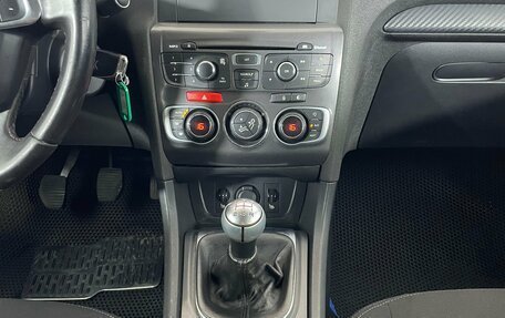 Citroen C4 II рестайлинг, 2013 год, 559 000 рублей, 14 фотография