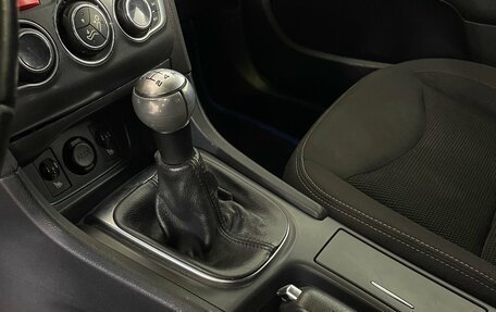 Citroen C4 II рестайлинг, 2013 год, 559 000 рублей, 17 фотография