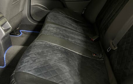 Citroen C4 II рестайлинг, 2013 год, 559 000 рублей, 19 фотография