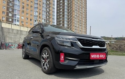 KIA Seltos I, 2021 год, 2 350 000 рублей, 1 фотография