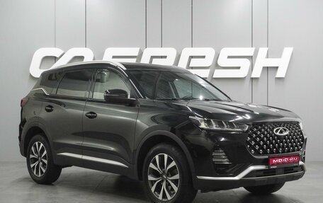 Chery Tiggo 7 Pro, 2022 год, 1 729 000 рублей, 1 фотография