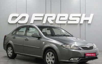 Daewoo Gentra II, 2015 год, 649 000 рублей, 1 фотография