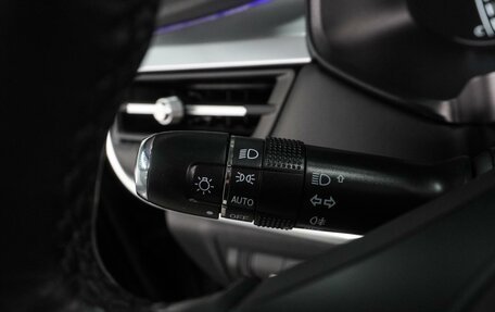 Chery Tiggo 7 Pro, 2022 год, 1 729 000 рублей, 18 фотография