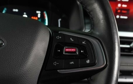 Chery Tiggo 7 Pro, 2022 год, 1 729 000 рублей, 17 фотография