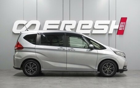 Honda Freed II, 2020 год, 1 699 000 рублей, 5 фотография