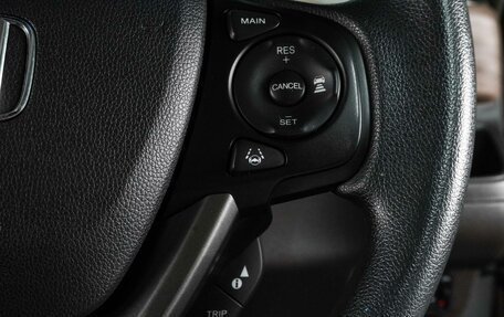 Honda Freed II, 2020 год, 1 699 000 рублей, 18 фотография