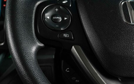 Honda Freed II, 2020 год, 1 699 000 рублей, 17 фотография