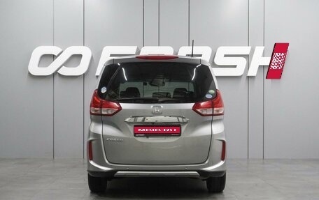 Honda Freed II, 2020 год, 1 699 000 рублей, 4 фотография