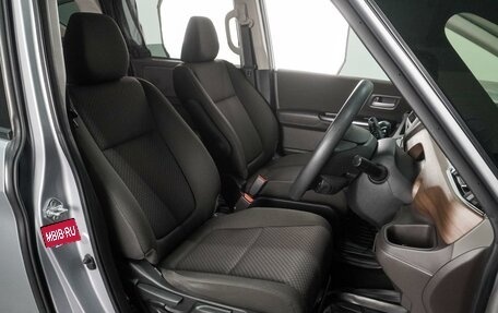 Honda Freed II, 2020 год, 1 699 000 рублей, 11 фотография