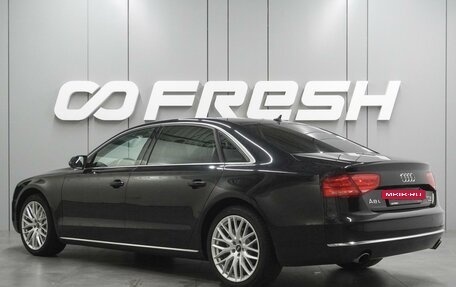 Audi A8, 2013 год, 1 779 000 рублей, 2 фотография