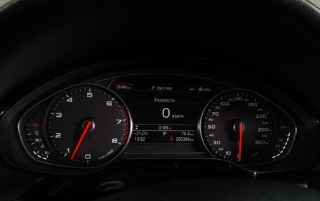 Audi A8, 2013 год, 1 779 000 рублей, 23 фотография