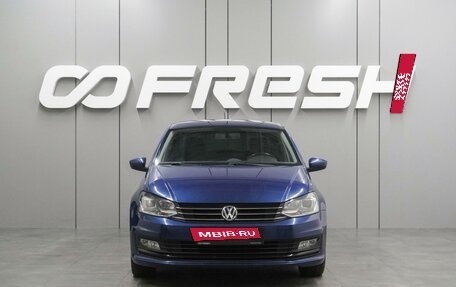 Volkswagen Polo VI (EU Market), 2020 год, 1 414 000 рублей, 3 фотография