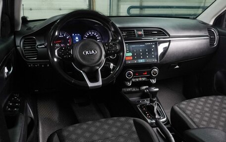 KIA Rio IV, 2017 год, 1 389 000 рублей, 6 фотография