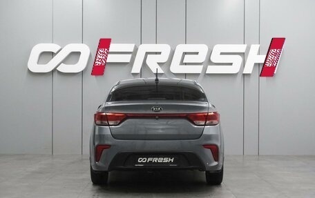 KIA Rio IV, 2017 год, 1 389 000 рублей, 4 фотография