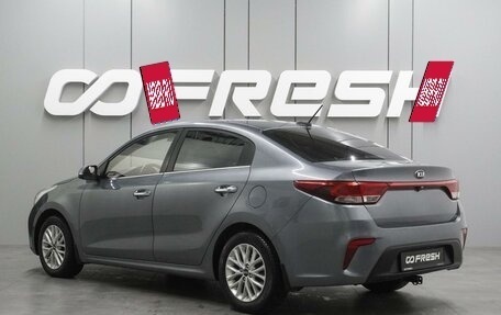 KIA Rio IV, 2017 год, 1 389 000 рублей, 2 фотография