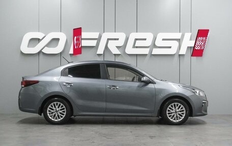 KIA Rio IV, 2017 год, 1 389 000 рублей, 5 фотография
