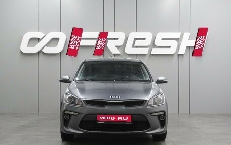 KIA Rio IV, 2017 год, 1 389 000 рублей, 3 фотография
