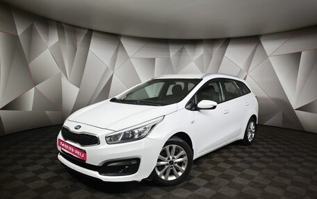 KIA cee'd III, 2017 год, 1 085 150 рублей, 1 фотография