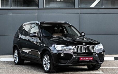 BMW X3, 2015 год, 2 439 000 рублей, 1 фотография