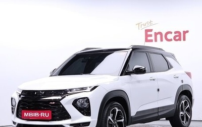 Chevrolet TrailBlazer, 2022 год, 1 640 000 рублей, 1 фотография