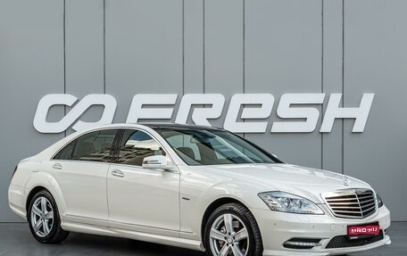 Mercedes-Benz S-Класс, 2012 год, 2 090 000 рублей, 1 фотография