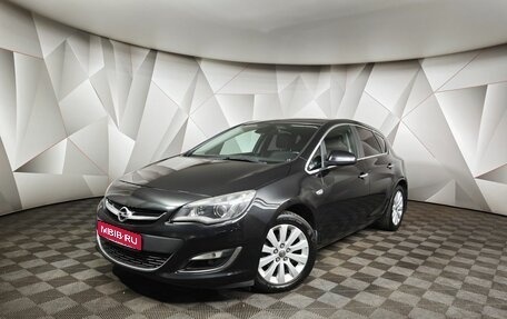 Opel Astra J, 2013 год, 849 000 рублей, 1 фотография