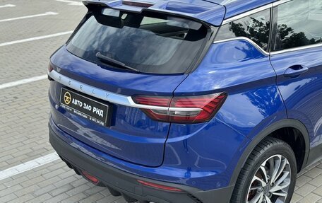 Geely Coolray I, 2022 год, 1 390 000 рублей, 8 фотография