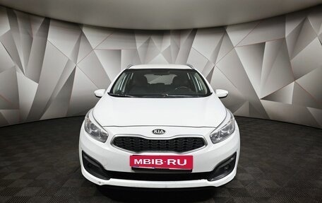 KIA cee'd III, 2017 год, 1 085 150 рублей, 7 фотография