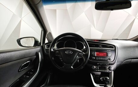 KIA cee'd III, 2017 год, 1 085 150 рублей, 18 фотография