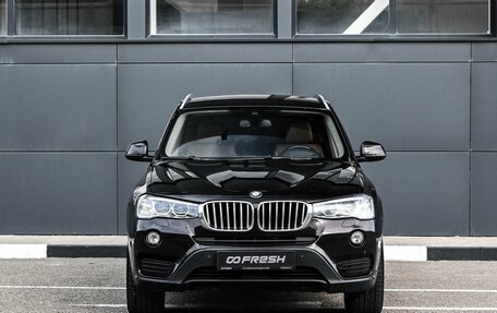 BMW X3, 2015 год, 2 439 000 рублей, 3 фотография