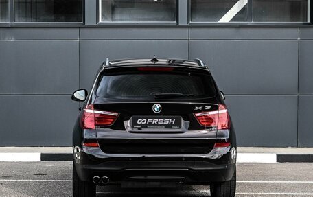 BMW X3, 2015 год, 2 439 000 рублей, 4 фотография
