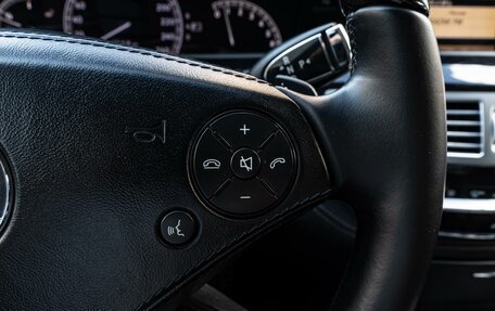 Mercedes-Benz S-Класс, 2012 год, 2 090 000 рублей, 20 фотография