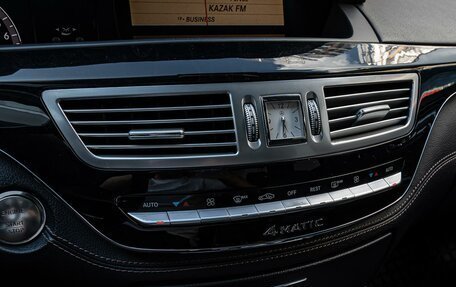 Mercedes-Benz S-Класс, 2012 год, 2 090 000 рублей, 14 фотография