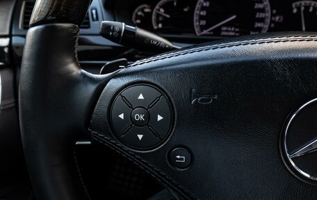 Mercedes-Benz S-Класс, 2012 год, 2 090 000 рублей, 18 фотография