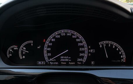 Mercedes-Benz S-Класс, 2012 год, 2 090 000 рублей, 17 фотография